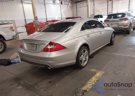 2007 Mercedes-Benz Cls 550 z USA, uszkodzony, nr VIN WDDDJ72X07A084946
